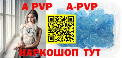 дмт Ипатово