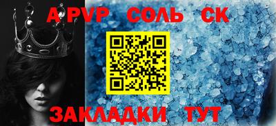 амфетамин Ирбит