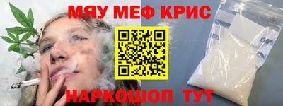 дмт Ипатово