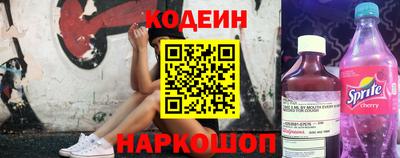 амфетамин Ирбит