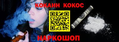 амфетамин Ирбит