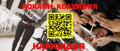 дмт Ипатово