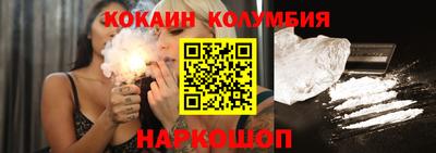 дмт Ипатово