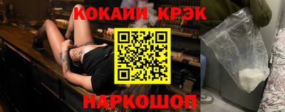 амфетамин Ирбит