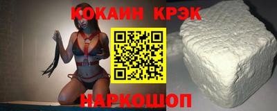 дмт Ипатово