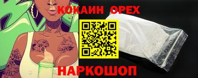 дмт Ипатово
