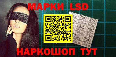 амфетамин Ирбит