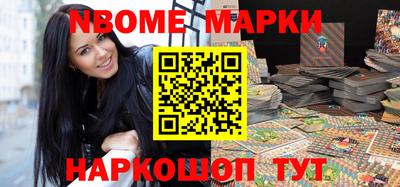 амфетамин Ирбит