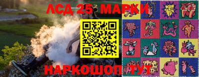 амфетамин Ирбит