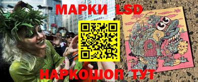 амфетамин Ирбит