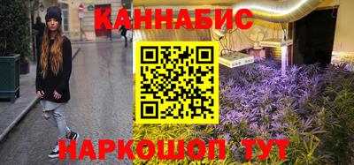 кристаллы Изобильный