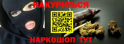дмт Ипатово