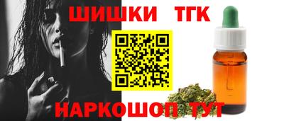 кристаллы Изобильный