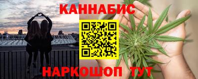 дмт Ипатово