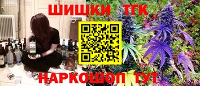 дмт Ипатово