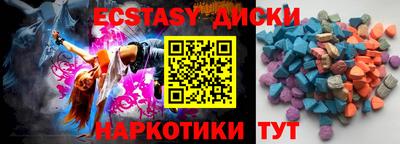 амфетамин Ирбит