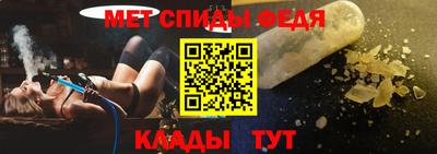 кристаллы Изобильный