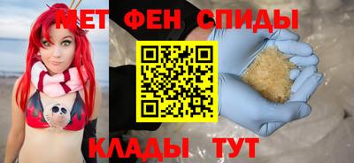 кристаллы Изобильный