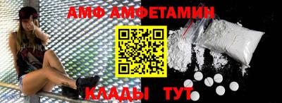 кристаллы Изобильный