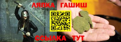 амфетамин Ирбит