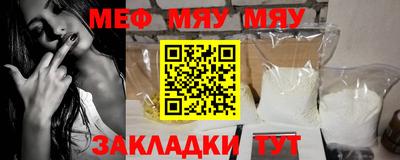 амфетамин Ирбит