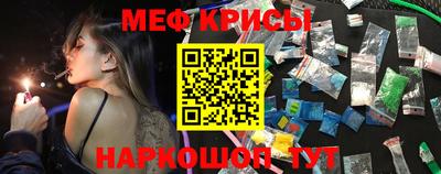 кристаллы Изобильный